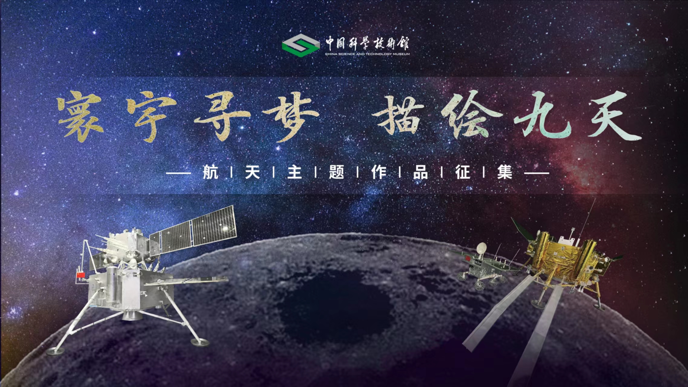 太阳城娱乐