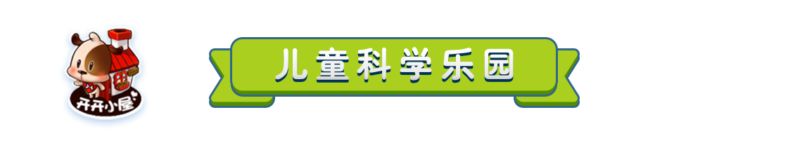 太阳城娱乐